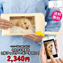 オーダーメイド コットン ポーチ キャンバスL字ファスナーフラットポーチ M お散歩 ペット 犬 猫 家族 こども 父の日 母の日 プレゼント ペットプリントラ...