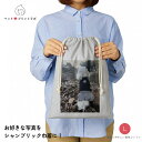オリジナルプリント オーダーメイド ポーチ 巾着 シャンブリック L アウトドア 出張 旅行先 仕事 ペット 犬 猫 釣り 旅行 ppl-tr-0978 ペット...
