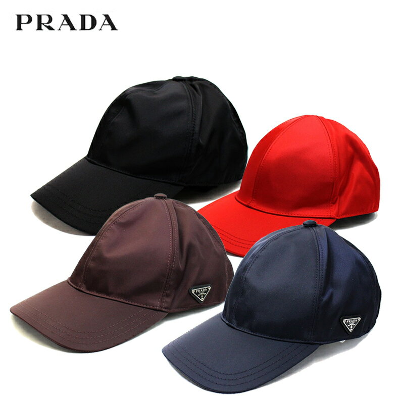 プラダ PRADA キャップ 帽子 ナイロン ロゴプレート アウトレット ブランド レディース M L テスートナイロン 6パネルキャップ 2hc274 女性 彼女