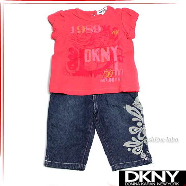 【メール便送料無料】DKNY ダナキャラン ガールズ Tシャツ デニム 2ピースセット ベビー服 01415 2020