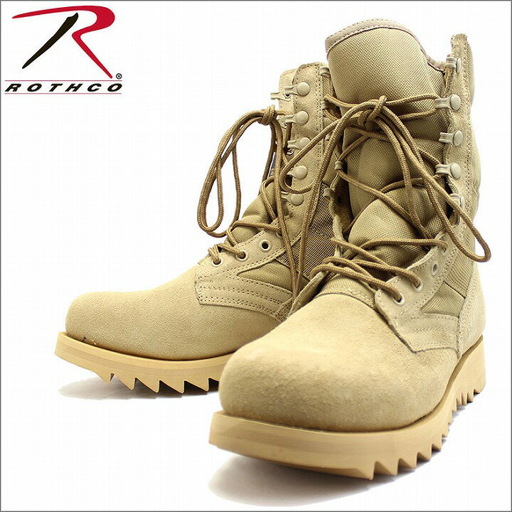 【Fashion THE SALE10%OFF】ロスコ ROTHCO 正規品 メンズ ブーツ デザート ジャングルブーツ メンズ小さいサイズ レディース大きいサイズ G.I. Type Desert Tan Ripple Sole Jungle Boots rothco5058 彼氏 男性向け ブランド