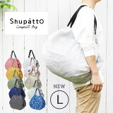 ѥå L Хå 쥸 ѥȥХå ˥塼 ޡ Shupatto L/2021 s468