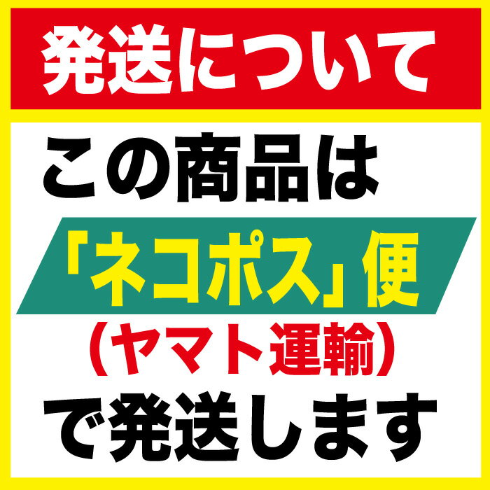 【1000円ポッキリ】珍味しじみ 150g（30g×5袋）【メール便送料無料】【お試し ポイント消化 送料無 グルメ食品 おつまみしじみ 乾燥しじみ シジミ オルニチン 味噌汁 酒の肴 お取り寄せ ご飯の友 メール便 ご飯のお供 常温 保存】