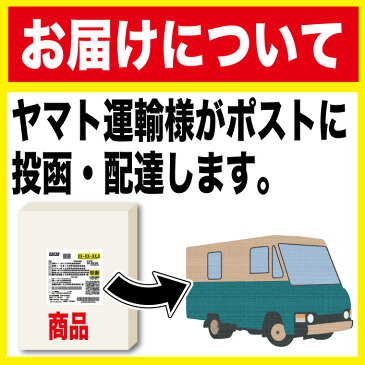 【1000円ポッキリ】珍味しじみ 150g（30g×5袋）【メール便送料無料】【お試し ポイント消化 送料無 グルメ食品 おつまみしじみ 乾燥しじみ シジミ オルニチン 味噌汁 酒の肴 お取り寄せ ご飯の友 メール便 ご飯のお供 常温 保存】