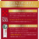 玄米コーヒー 玄米珈琲 ティーバッグタイプ 5g×15包入 （鹿児島県産 無農薬 有機JAS玄米100%使用 ノンカフェイン）ティーパック ティーバック 2