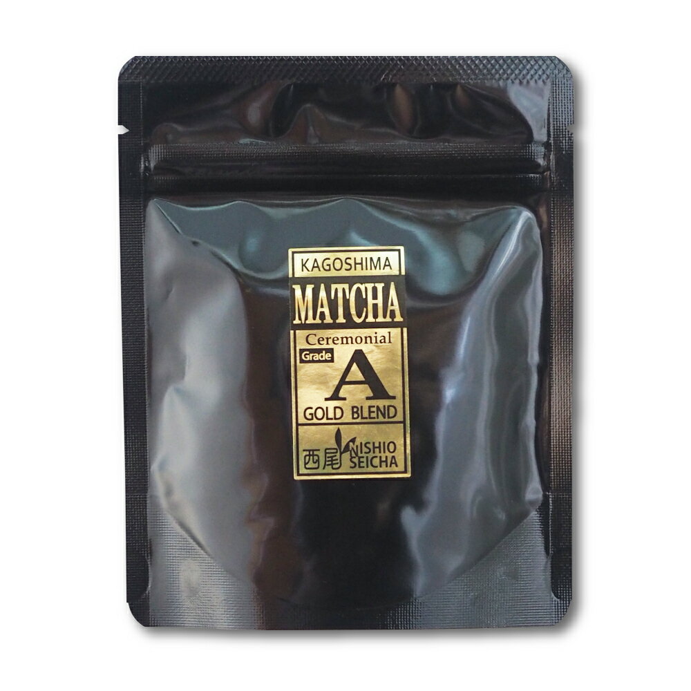 Rakuten - 特上 抹茶 30g 鹿児島県産一番茶100%使用 MATCHA ゴールドブレンド