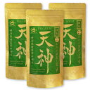 かのや深蒸し茶 天神(てんじん)100g×3袋セット 農薬不使用 10日間被覆栽培 さえみどり 大井早生ブレンド