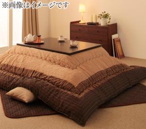 こたつ布団セット しじら織りこたつ布団 掛布団&敷布団2点セット 5尺長方形(90×150cm)天板対応 こたつ布団セット しじら織りこたつ布団 掛布団&敷布団2点セット 5尺長方形(90×150cm)天板対応
