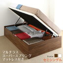 ベッド ベット 収納付きベッド 収納 収納付 跳ね上げベッド 深型 大容量 コンパクト ヘッドレス すのこ おしゃれ お客様組立 マルチラススーパースプリングマットレス付 横開 セミシングル 深さラージ(3)