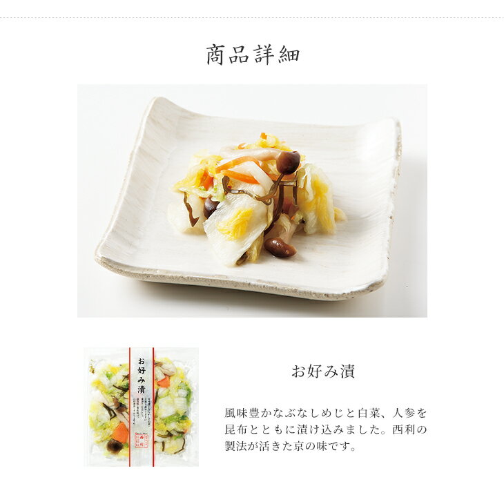 �ڵ��Ĥ�������� �����ۤ������� 108g���� ���� ��ʪ ����ʪ �Ҥ�ʪ ����ʪ ���Ҥ� �֤ʤ��ᤸ ��� �ˤ󤸤� ���� �����Ҥ� ���Ϥ�Τ���