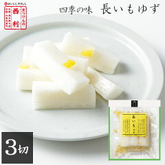 https://thumbnail.image.rakuten.co.jp/@0_mall/nishiri/cabinet/2270_00.jpg