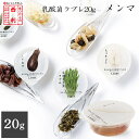 商品画像3