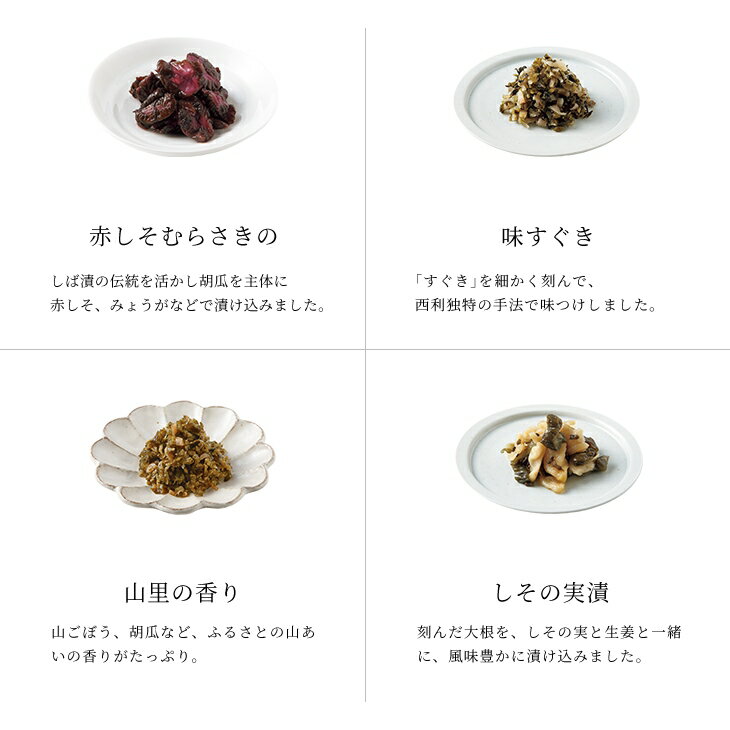 �ڵ��Ĥ�������� �����۸��Ԥ�ī 4���͹礻 NC-10���� Ϸ�� ���� ��ʪ ����ʪ �Ҥ�ʪ ����ʪ ���ե� �ץ쥼��� �ץ����ե� ������ ɴ��Ź �͵� �л� ���ˤ� ��ˤ� ���֤� �ͤ��碌