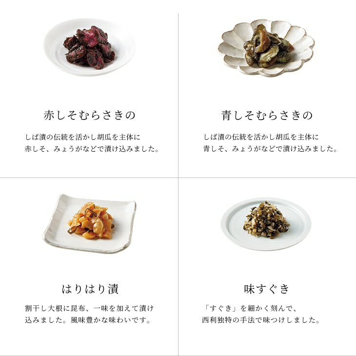 �ڵ��Ĥ�������� �����۲֤��� 10���͹礻 NHK-30���� ���� ��ʪ ���ե� �ץ쥼��� �ץ����ե� £��ʪ ������ ɴ��Ź �͵� �л� ���ˤ� ��ˤ� ���֤� �ͤ��碌