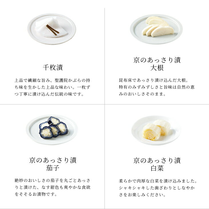 ���ݥ����5�ܢ� �ڵ��Ĥ�������� �����۵��Τ��ä����� 7���͹礻 NRYF-40 ����̵������ ���� ��ʪ ���ե� �ץ쥼��� ����ʪ �Ҥ�ʪ ����ʪ ������ ������ ɴ��Ź �͵� �л� ���ˤ� ��ˤ� ���֤� �ͤ��碌