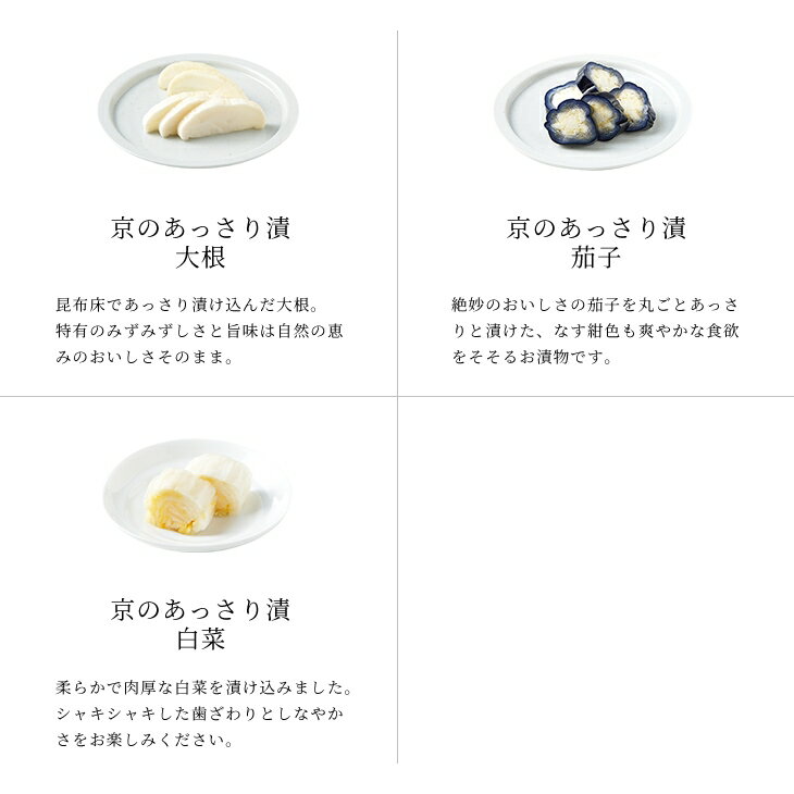 ���ݥ����5�ܢ� �ڵ��Ĥ�������� �����������Υ���᥻�åȡ����Τ��ä����� 3���͹礻 ����̵������ ���� ��ʪ ����ʪ �Ҥ�ʪ ����ʪ ��� Ϸ�� �͵� ɴ��Ź ����� ���Ҥ� ���� ����� �ͤ��碌