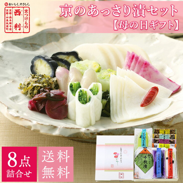 国産 たまりにんにく 80g×3袋 送料無料 メール便 ニンニク漬け ニンニク しょうゆ漬け 醤油漬け たまりしょうゆ たまり醤油 漬け物 にんにく漬 大蒜 漬物