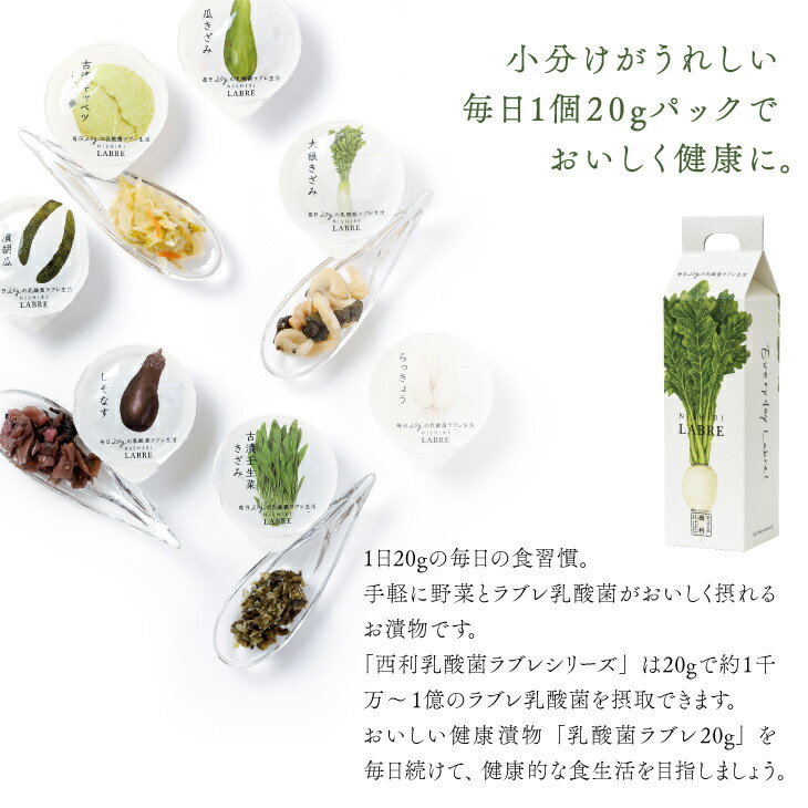 �ڵ��Ĥ�������� �����ۡ������ݥ�֥�20g�ӻ����ܤ��ȸձ����� ���� ��ʪ ����ʪ �Ҥ�ʪ ����ʪ ���� �������� ��֥������� ������ ������ ��ʬ�� �Ȥ��ڤ� ����