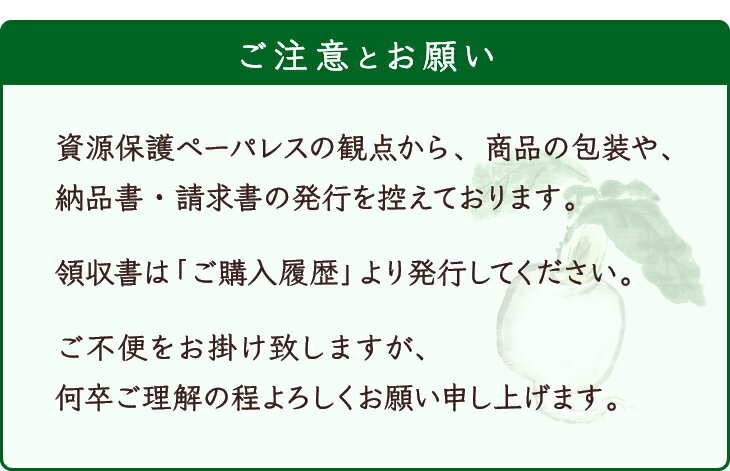 ��2��11����14�����Ϥ��աڵ��Ĥ�������� ���������ŤĤߵ��� ���� ��ʪ �Х�󥿥��� �ץ쥼��� ���ե� �Х�󥿥��󥮥ե� �Х�󥿥�����祳�ʳ� ���祳�졼�� �ʳ� �������祳 ���㤵��