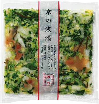 【京漬物】【12月〜2月限定販売】【西利・お茶漬白菜〈梅〉】漬物 京都 壬生菜 白菜 みぶ菜 浅漬 京土産 おみやげ お土産 京つけもの西利 帰省土産 京都土産 お正月 迎春 お茶漬け 梅