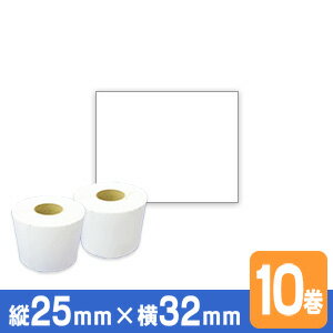 neo-7 KP-20 KP-30 MP-2eco P25mm×w32mm 汎用ラベル 10巻入 台紙幅34mm 1巻(1000枚) 3社共通 ラベルプリンタ ...