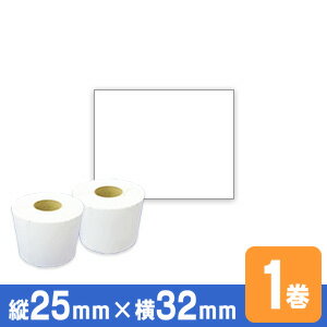 neo-7 KP-20 KP-30 MP-2eco P25mm×w32mm 汎用ラベル 1巻入 台紙幅34mm 1巻(1000枚) 3社共通 ラベルプリンタ 感...