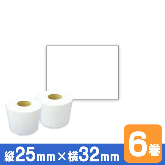 樂天商城 - P25mm×w32mm 汎用ラベル 6巻入 台紙幅34mm 1巻(1000枚) ラベルプリンタ 新盛 東芝テック 寺岡 neo-7 KP-20 KP-30 MP-2eco