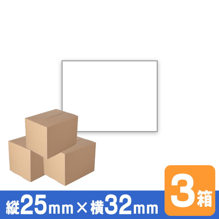 neo-7 KP-20 KP-30 MP-2eco P25mm×w32mm 汎用ラベル 3ケース 90巻 台紙幅34mm 1巻(1000枚) 3社共通 ラベルプ...