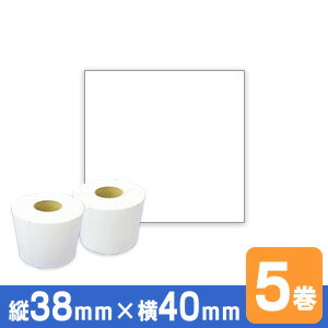 neo-7 KP-20 KP-30 MP-2eco P38mm×w40mm 汎用ラベル 5巻入 台紙幅42mm 1巻(700枚) 3社共通 ラベルプリンタ 感熱...