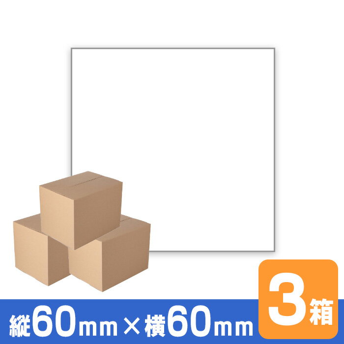 neo-7 KP-20 KP-30 MP-2eco P60mmw60mm ѥ٥ 3 90 62mm 1(450) ...