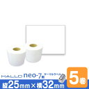 新盛 HALLO neo-7用 ラベル P25mm×w32mm 5巻入 台紙幅34mm 1巻(1000枚) ギャップタイプ 白無地サーマルラベル ラベルプリンタ...