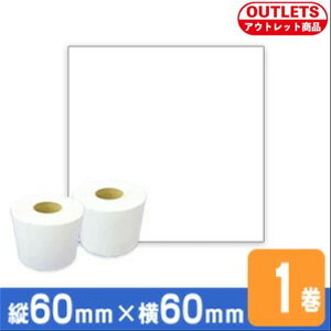 ڥȥåȡneo-7 KP-20 KP-30 MP-2eco P60mmw60mm ѥ٥ 1(450) 3Ҷ ٥...