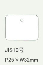 W^O JIS10 P25~W32 48,000 1 SATO ( Tg[ j yVňlɒI