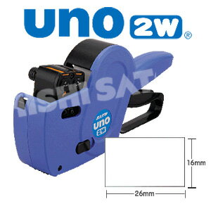12/4 20時〜スーパーSALE【35%OFF】サトー ハンドラベラー uno2w 本体 SATO (ウノ 2段型) 8L23-J1/10L23-J2【送料無...
