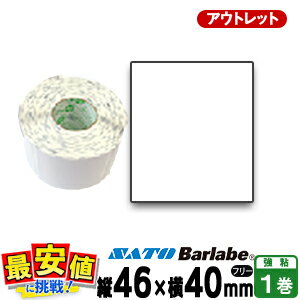 ڥȥåȡSATO ȡСѥ٥P4640mm ̵ ̥ޥ SATO 1  ¨в  ե꡼