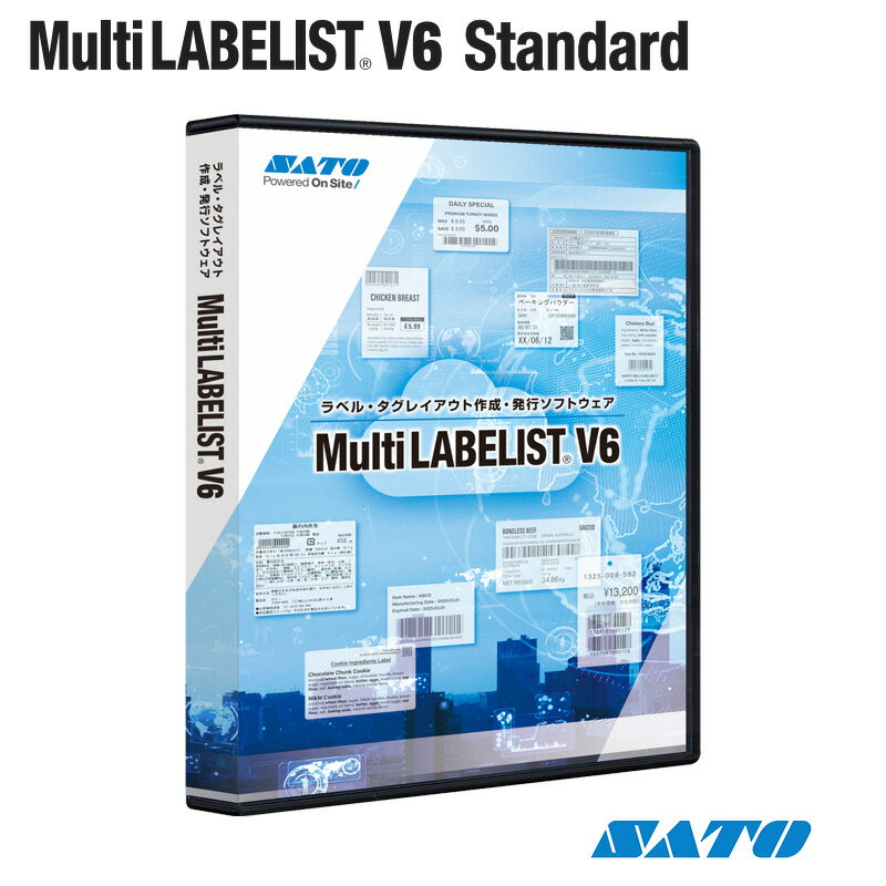 Multi LABELIST V6 SATO【送料無料】サトー マルチラベリスト V6 Standard