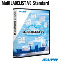 Multi LABELIST V6 Lite SATOyzTg[ }`xXgV6Cg