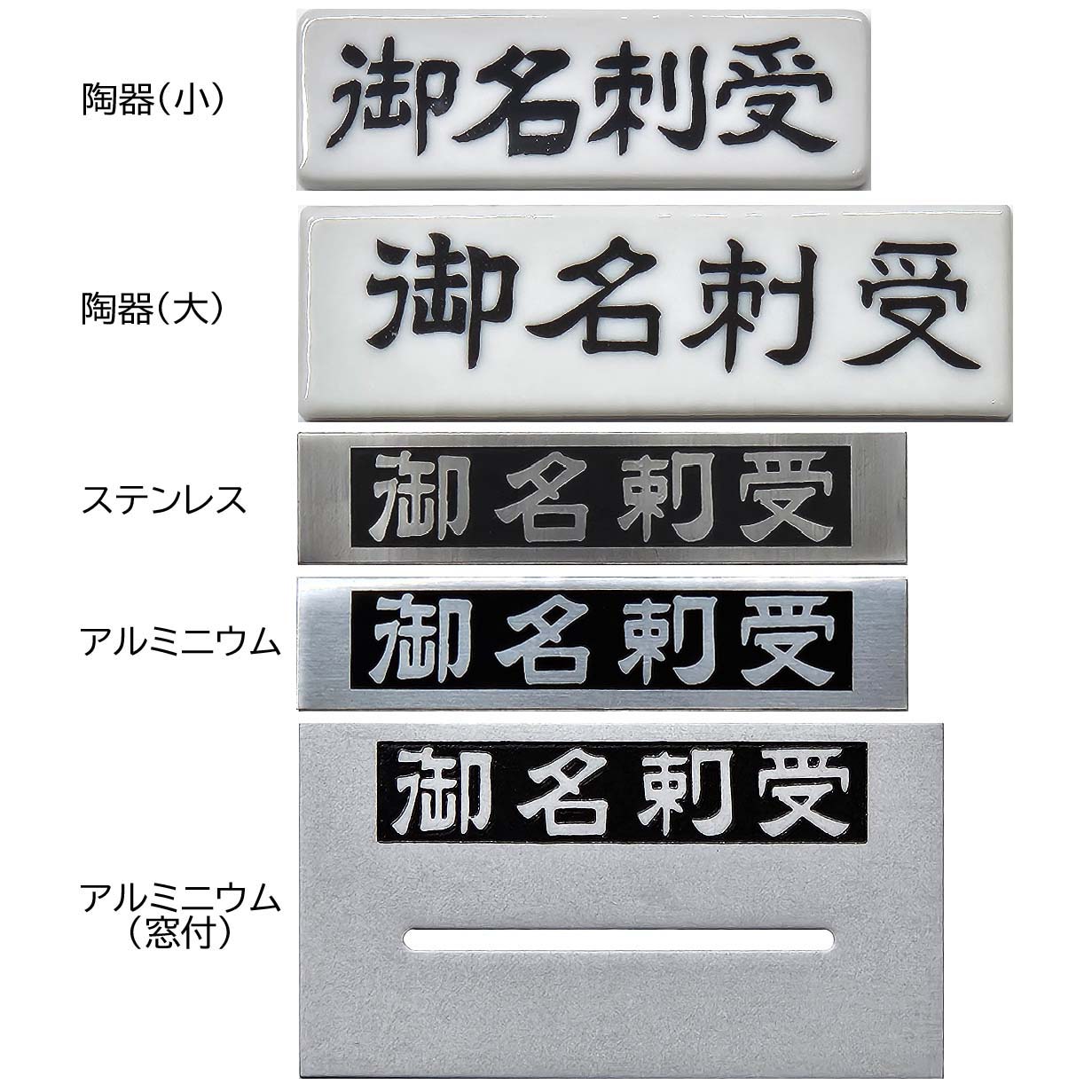 楽天市場】お 墓 名刺 受けの通販 楽天市場】お 墓 名刺 受けの通販