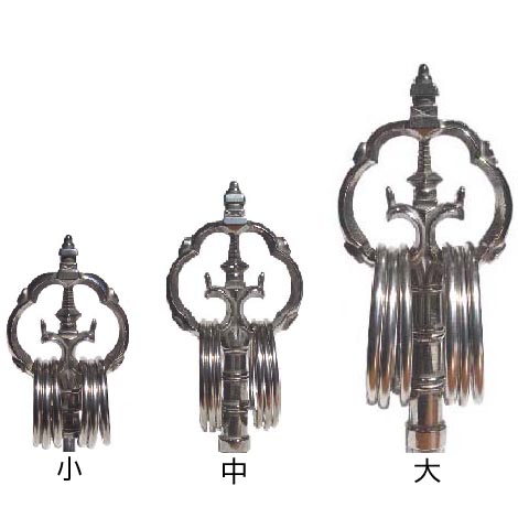 楽天市場】錫杖(仏壇・仏具・神具|日用品雑貨・文房具・手芸 楽天市場】錫杖(仏壇・仏具・神具|日用品雑貨・文房具・手芸