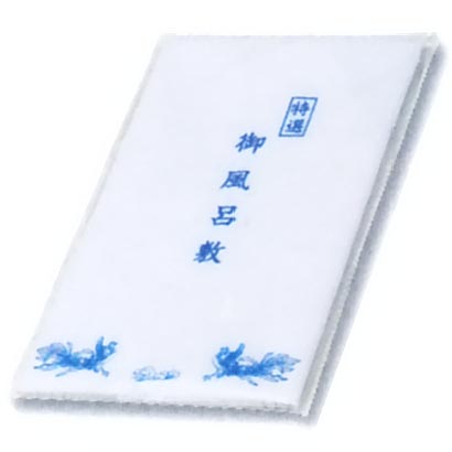 風呂敷　白無地　1.5尺 (約44cm角) 小巾　2.0尺 (約60cm角) 二巾　2.4尺 (約72cm角) 中　3.0尺 (約90cm角) 三巾　3.5尺 (約105cm角) 特大　4.0尺 (約120cm角)