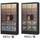 UACJ金属加工 アルミニウム製 納骨壇 蒔絵調 MDU型 MDU-蓮 / MDU-菊 【送料無料(北海道・沖縄・離島を除く)】【代金引換・後払い決済不可】