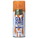 ライター・点火棒・着火器用 ガスボンベ 40g