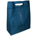 お参りセット おまいりセット(大)