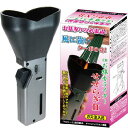 仏事用 線香着火器 CRガス注入式ターボライター せせらぎ2