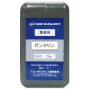 ニューサンライト ガンクリン 5kg〜20kg【送料無料(北海道.沖縄.離島を除く)】【代金引換・後払い決済不可】