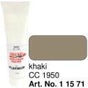 AKEMIシリーズ アケミプラチナムP＋シリーズ専用 着色ペースト スペクトラムペースト khaki (カーキ) Colour Code : 1950 Article Number : 1 15 71 AKEMI PLATINUM P+ SPECTRUM PASTES