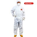 シゲマツ 全身化学防護服(限定使用) 密閉服(使い捨て式) マイクロガード2500PLUS 1着 【代金引換・後払い決済不可】