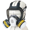 シゲマツ 救助隊用ろ過式呼吸用保護具(CFASDM001:2013) RM185-V60 【代金引換・後払い決済不可】