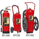 モリタ宮田工業 業務用 加圧式粉末ABC消火器 ハイパーキングABC EFC20D / EFC50 / EFC100 【リサイクルシール代込】【代金引換・後払い決済不可】