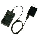 シゲマツ 電動ファン付呼吸用保護具用バッテリー充電器 1個用 CH-L1 (04165) 【代金引換・後払い決済不可】